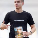 Иван Гаврилов